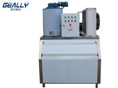 片冰機的優(yōu)勢特點有哪些？