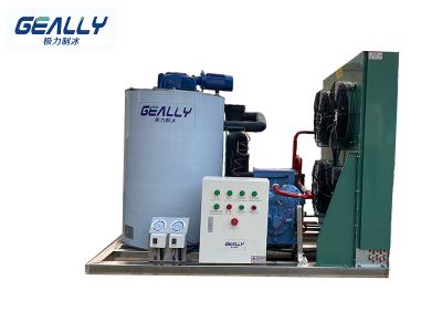 制冰機(jī)制冰方式！風(fēng)冷和水冷的區(qū)別！