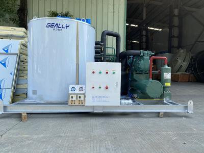 片冰機(jī)多少錢一臺(tái)，片冰機(jī)價(jià)格揭秘